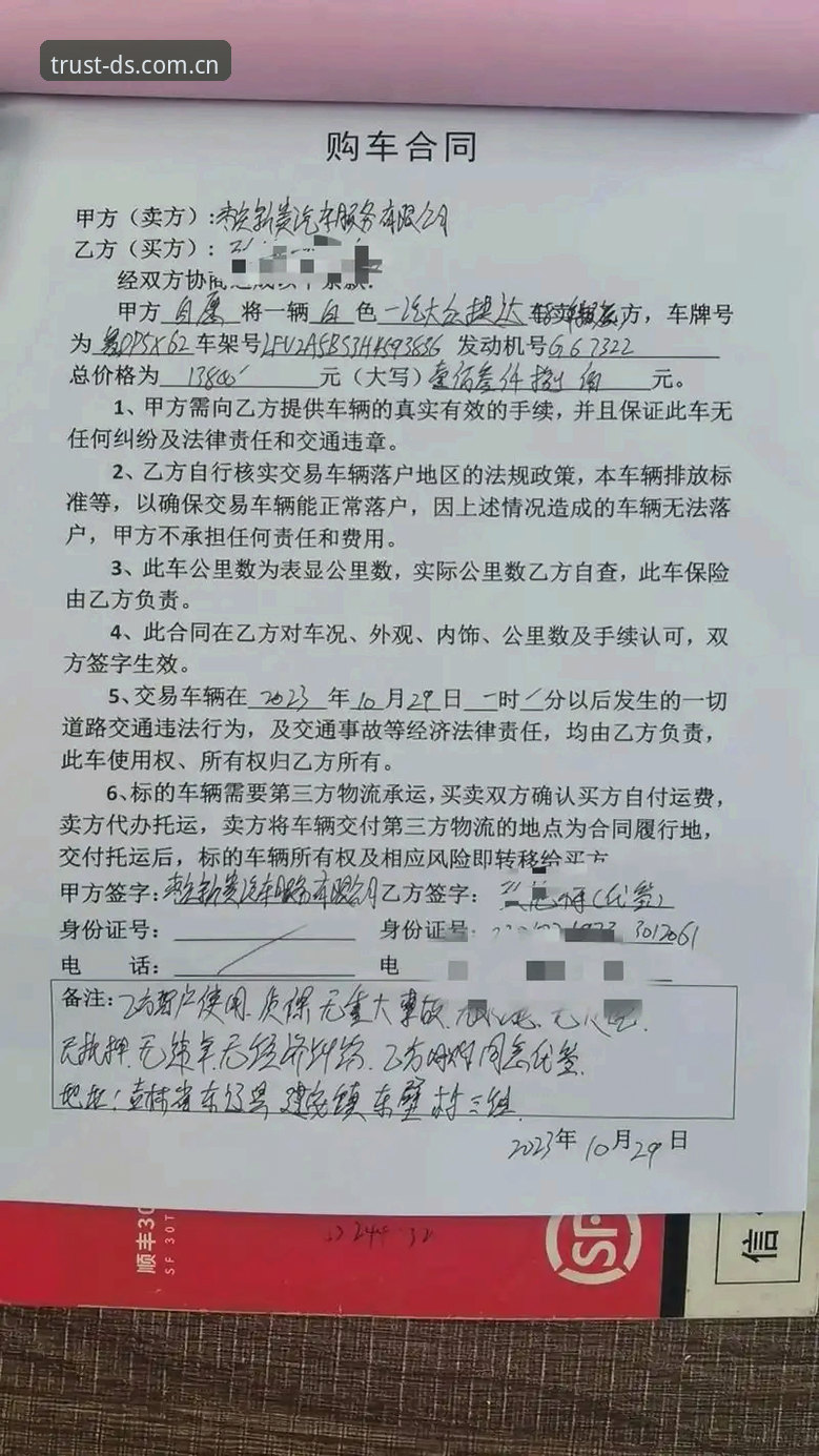 鼎盛平台官网对比指南：老用户教你如何选择最靠谱的入口